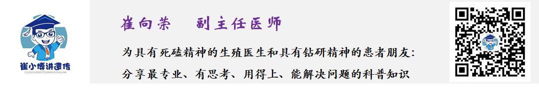 21三体试管婴儿试管双胞胎出现21三体综合症