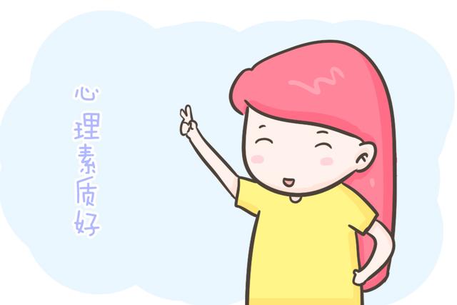 30岁试管婴儿成功率较 30岁试管婴儿成功率较