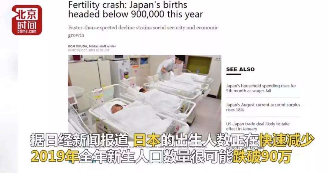 试管婴儿补贴(试管婴儿有生育津贴吗)
