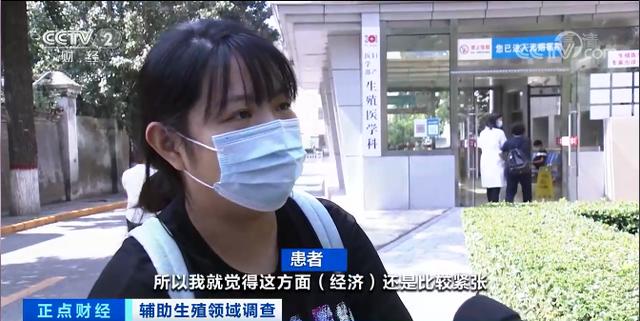 好的做试管婴儿手术医院 好的做试管婴儿手术医院