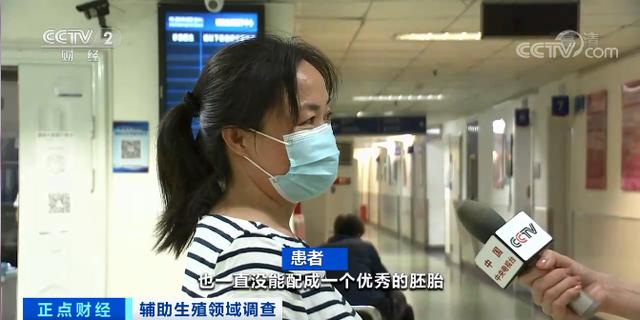 好的做试管婴儿手术医院 好的做试管婴儿手术医院