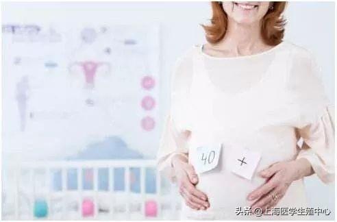 染色体异常试管婴儿 染色体异常试管婴儿