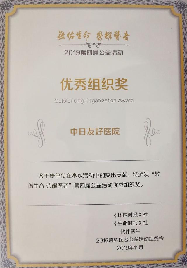 莱阳试管婴儿 莱阳试管婴儿