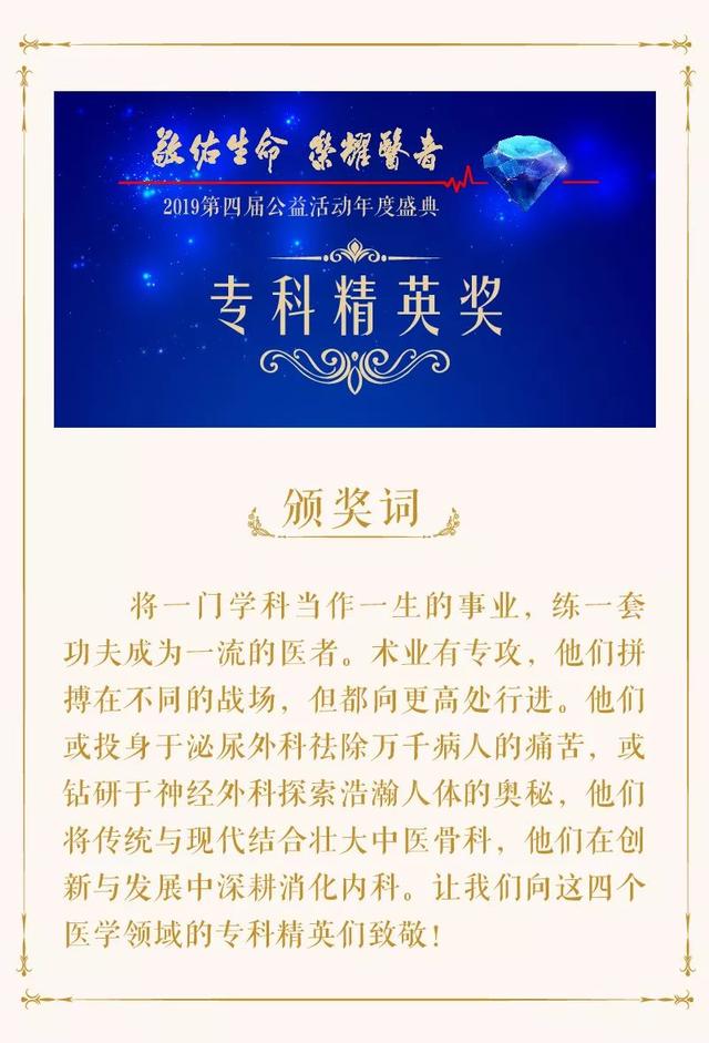 莱阳试管婴儿 莱阳试管婴儿