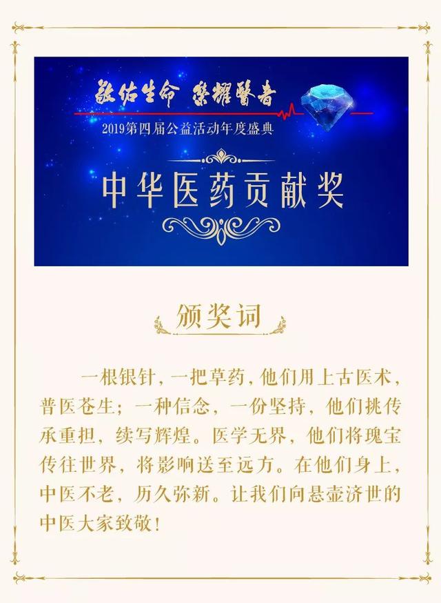 莱阳试管婴儿 莱阳试管婴儿