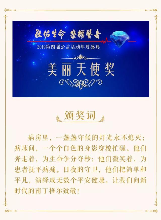 莱阳试管婴儿 莱阳试管婴儿