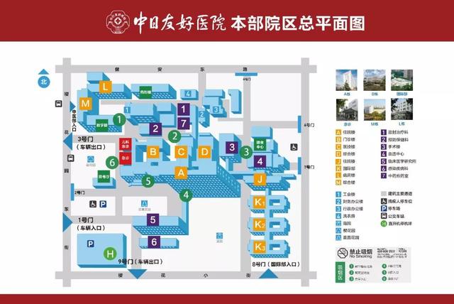 莱阳试管婴儿 莱阳试管婴儿