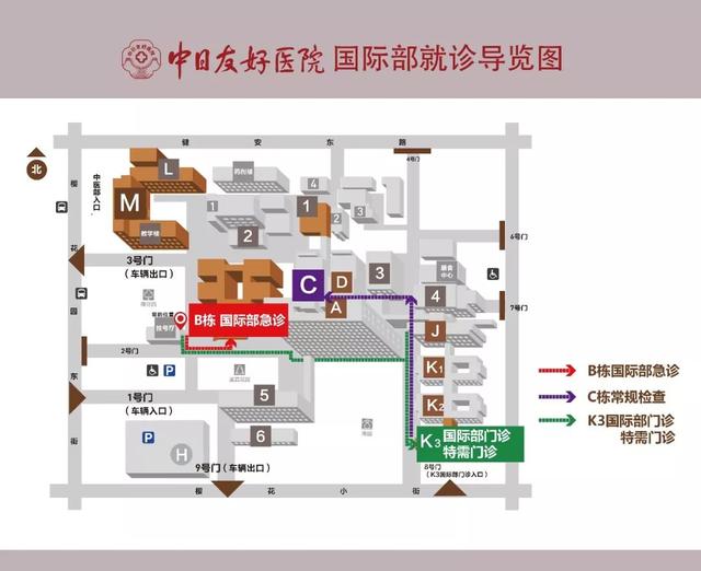 莱阳试管婴儿 莱阳试管婴儿
