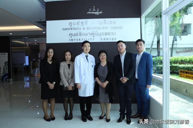 泰国试管婴儿性别 泰国试管婴儿性别