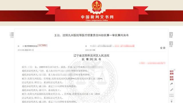 hiv试管婴儿新生儿多久可以排除HIV感染