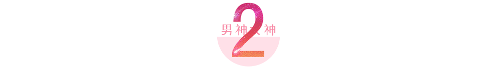 杨采妮是试管婴儿 杨采妮是试管婴儿
