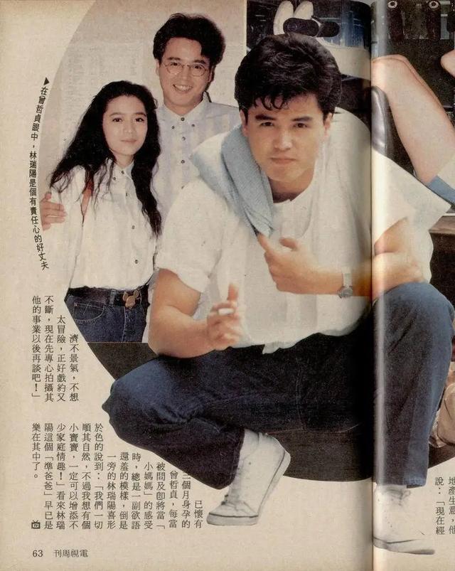 杨采妮是试管婴儿 杨采妮是试管婴儿