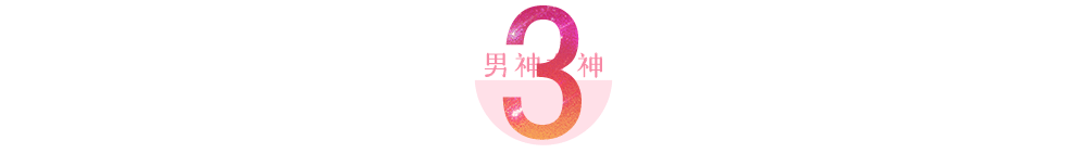 杨采妮是试管婴儿 杨采妮是试管婴儿