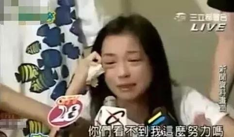 杨采妮是试管婴儿 杨采妮是试管婴儿