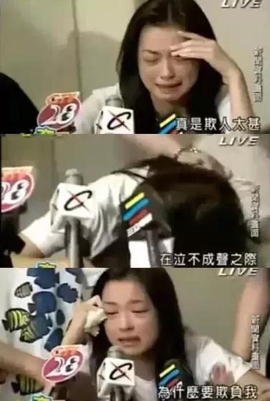 杨采妮是试管婴儿 杨采妮是试管婴儿