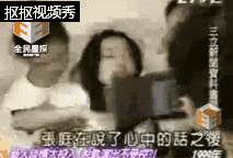 杨采妮是试管婴儿 杨采妮是试管婴儿