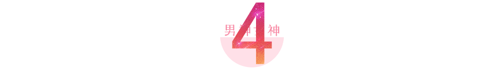 杨采妮是试管婴儿 杨采妮是试管婴儿