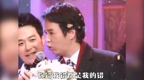 杨采妮是试管婴儿 杨采妮是试管婴儿