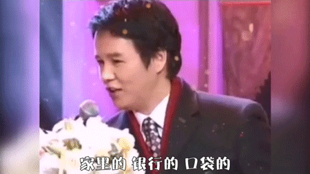 杨采妮是试管婴儿 杨采妮是试管婴儿