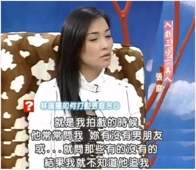 杨采妮是试管婴儿 杨采妮是试管婴儿