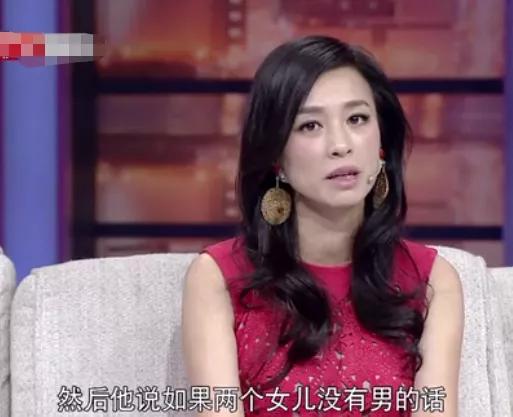 杨采妮是试管婴儿 杨采妮是试管婴儿