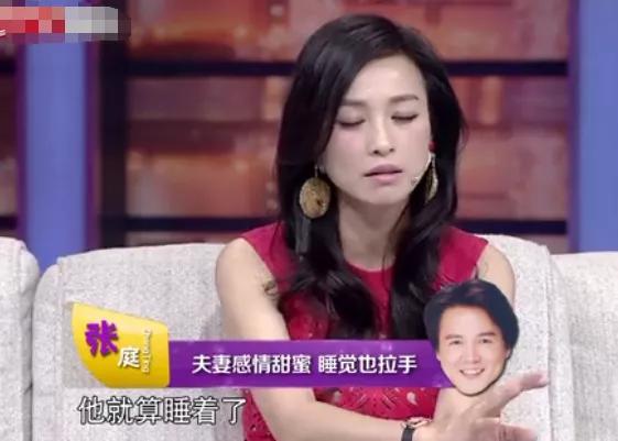 杨采妮是试管婴儿 杨采妮是试管婴儿