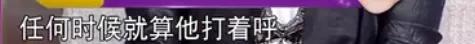 杨采妮是试管婴儿 杨采妮是试管婴儿