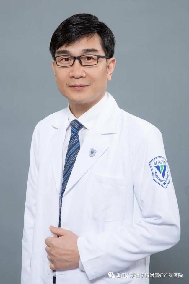 挂试管婴儿医院(试管婴儿挂号什么科室)