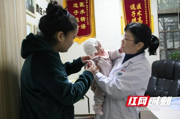 长江试管婴儿吴华林试管婴儿