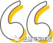 结扎能做试管婴儿 结扎能做试管婴儿