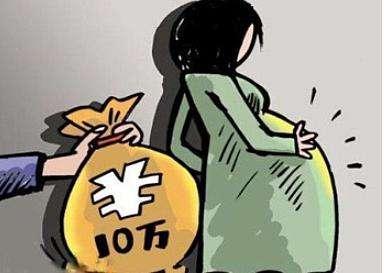 温州第三代试管婴儿费用重庆第三代试管婴儿价格