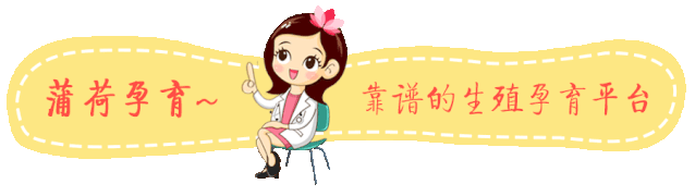 试管婴儿几个月试管婴儿可以做双胞胎吗