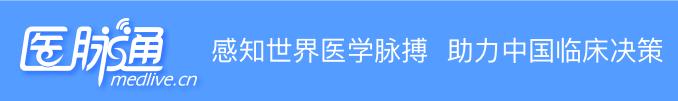 甲亢试管婴儿甲亢试管移植后注意事项