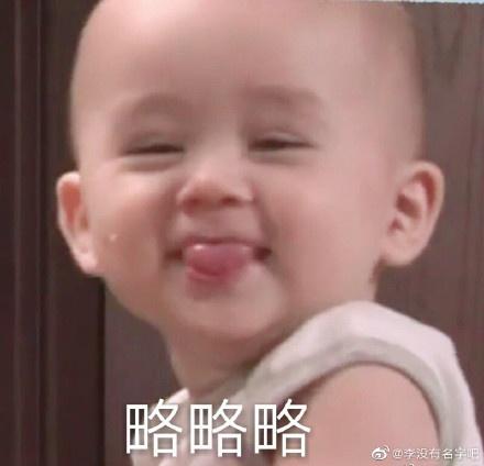 威本试管婴儿 威本试管婴儿