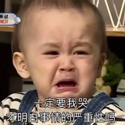 威本试管婴儿 威本试管婴儿