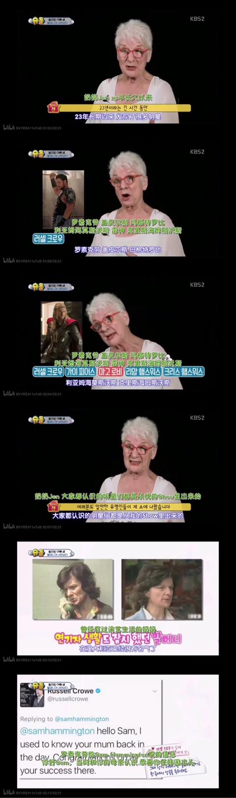 威本试管婴儿 威本试管婴儿