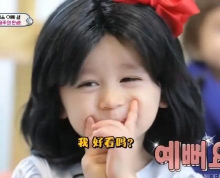 威本试管婴儿 威本试管婴儿