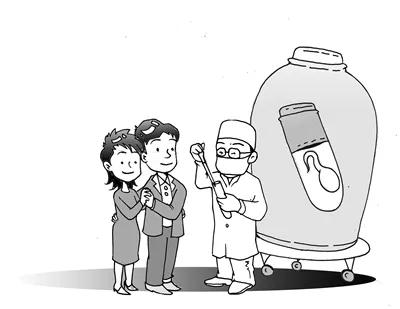 冷冻精子对试管婴儿 冷冻精子对试管婴儿