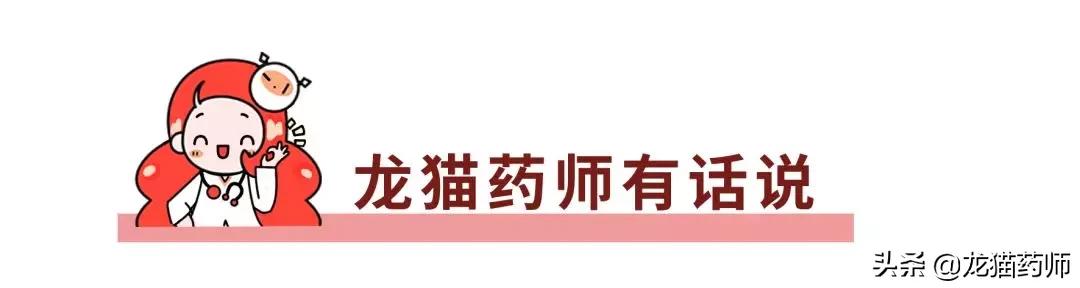 上海市试管婴儿医院排名 上海市试管婴儿医院排名