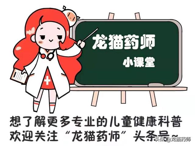 上海市试管婴儿医院排名 上海市试管婴儿医院排名