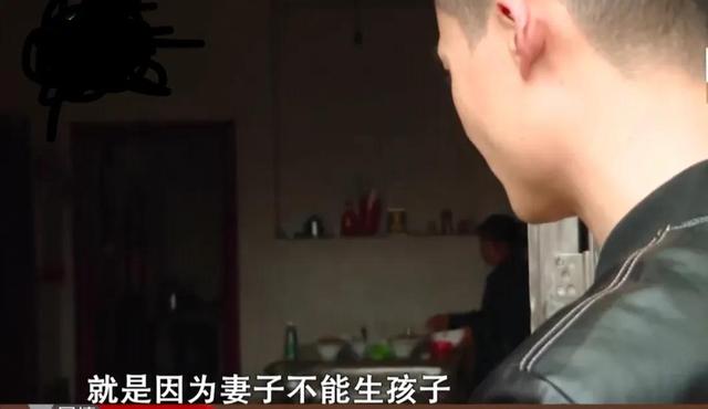 寻情记试管婴儿 寻情记试管婴儿