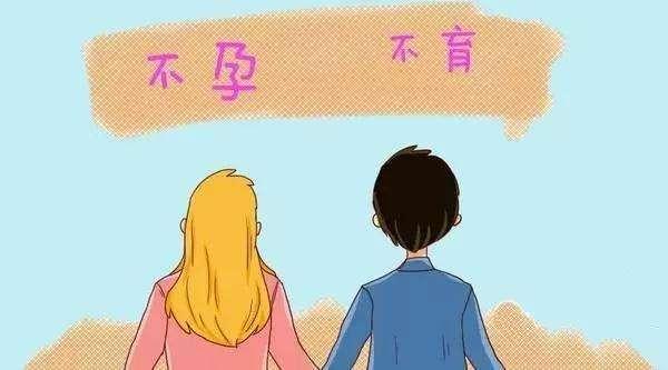 泰国美国试管婴儿试管泰国和美国哪个好