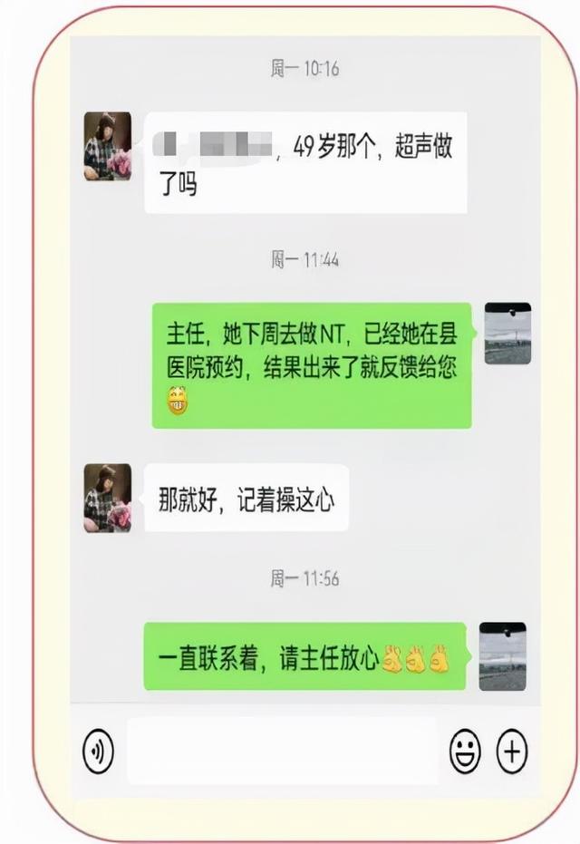 河南省试管婴儿医院排名 河南省试管婴儿医院排名