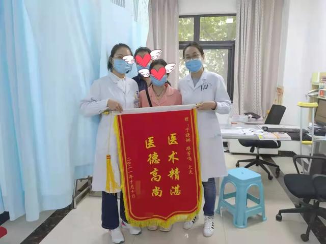 河南省试管婴儿医院排名 河南省试管婴儿医院排名