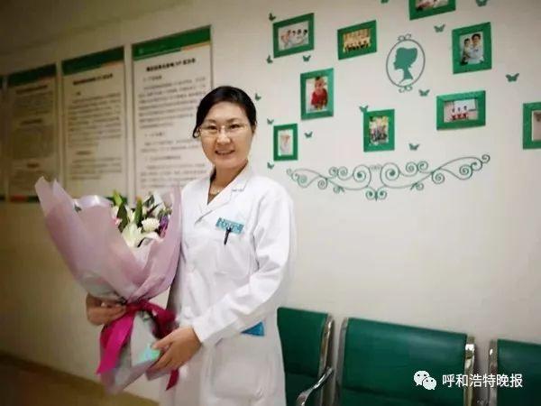 呼和浩特市试管婴儿 呼和浩特市试管婴儿