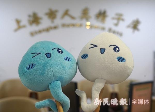 捐精试管婴儿 捐精试管婴儿