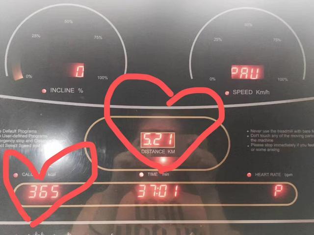 试管婴儿心情试管移植心情很重要吗