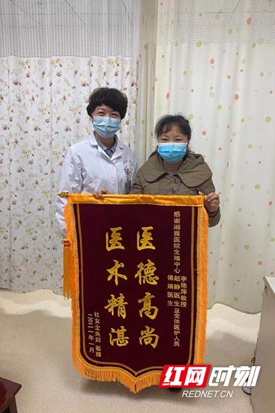 做好的试管婴儿医院沈阳试管哪家医院好啊