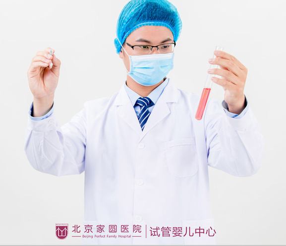 香港可以做试管婴儿香港可以做第三代试管婴儿