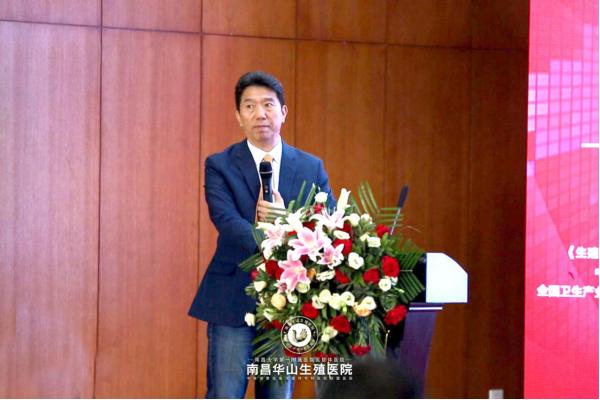 南昌试管婴儿那里最好 南昌试管婴儿那里最好